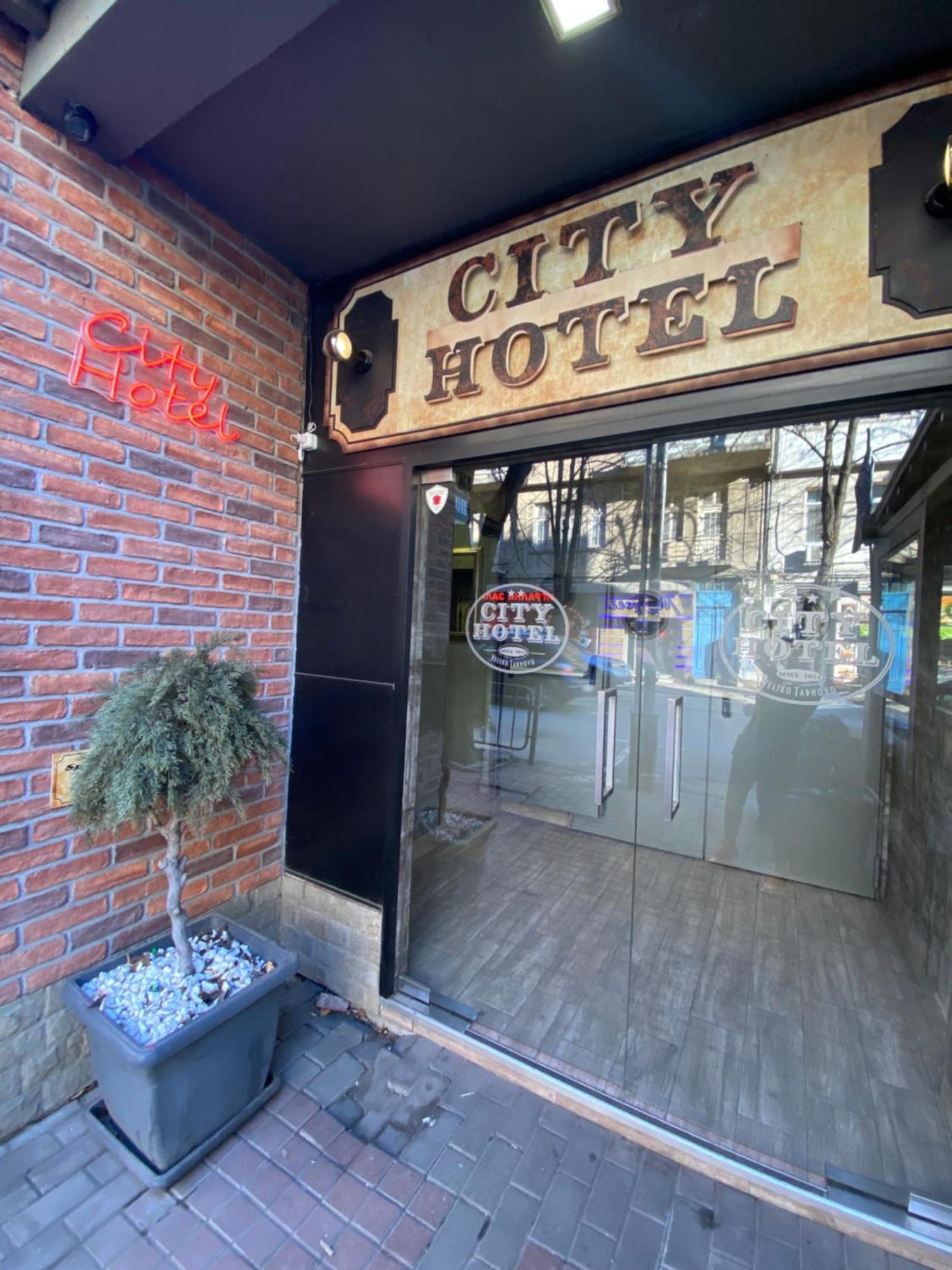 City Hotel Veliko Tărnovo Exterior foto