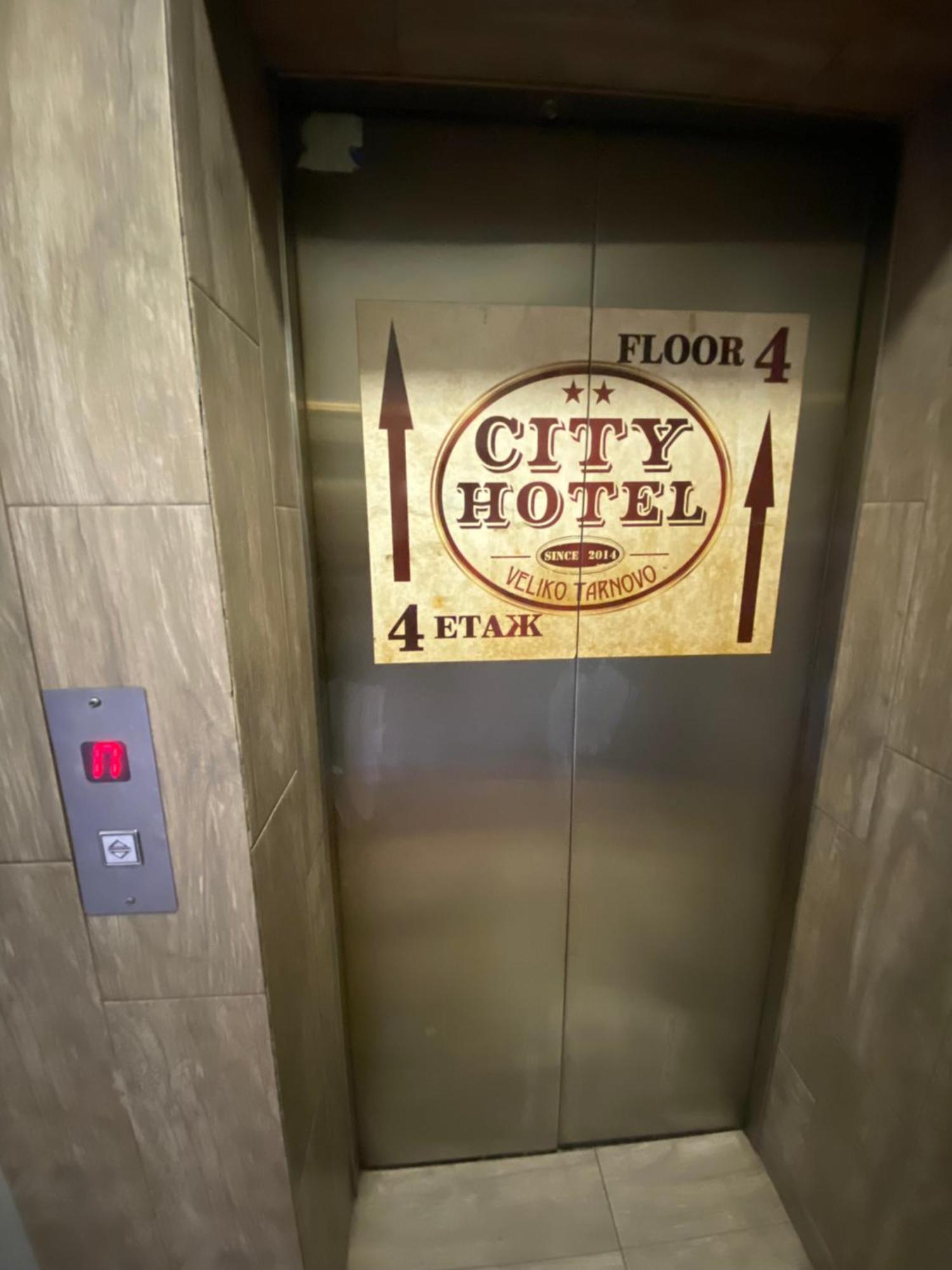City Hotel Veliko Tărnovo Exterior foto